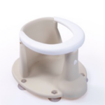 Nouveau Anneau de Bain Beige