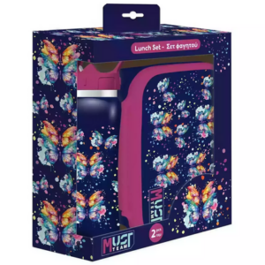 Coffret repas Papillon Must