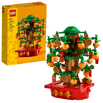 L’arbre à monnaie lego 40648