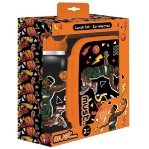 Coffret repas Slam Dunk Must